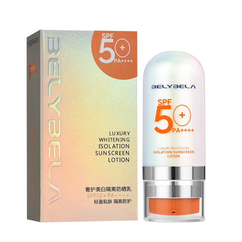BELYBELA Whitening Sunscreen SPF50+ PA++++