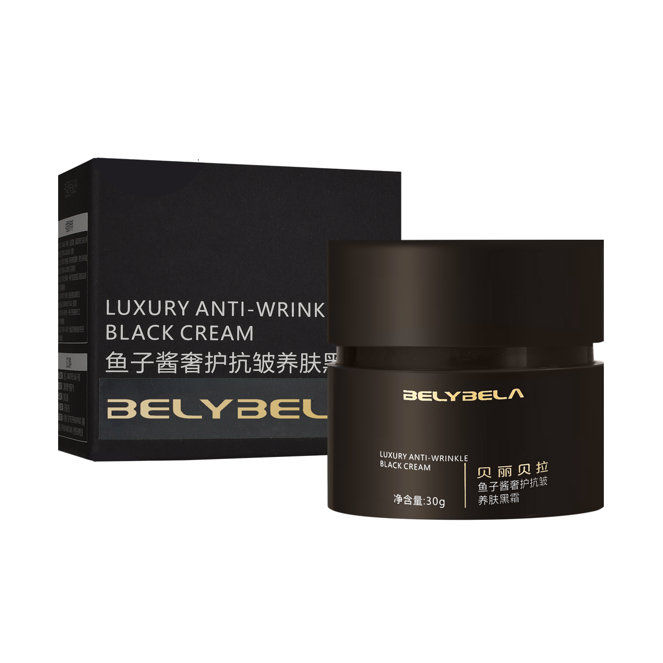 BELYBELA Black Cream
