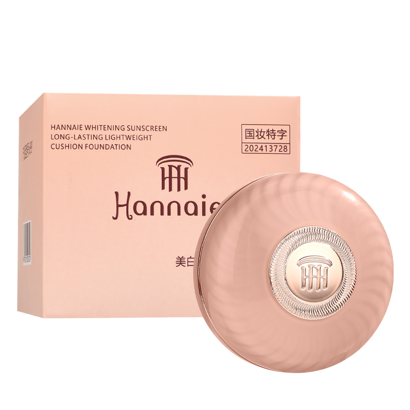 Hannaier Sunscreen Air Cushion