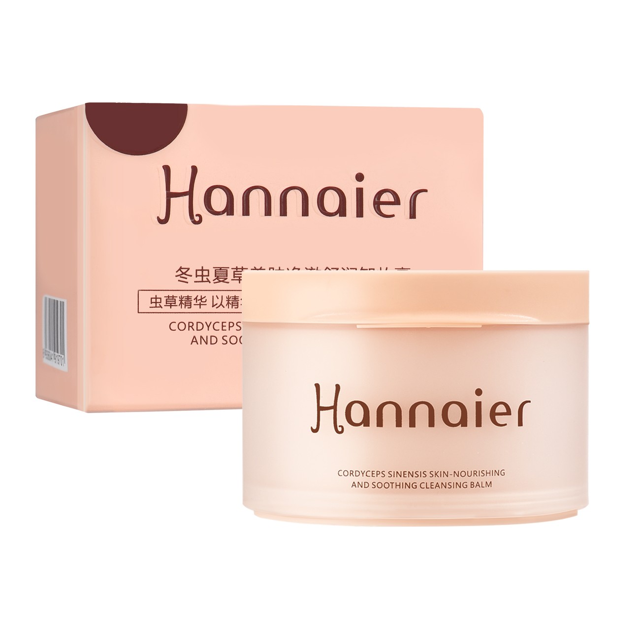 Hannaier Makeup Cleaning Cream