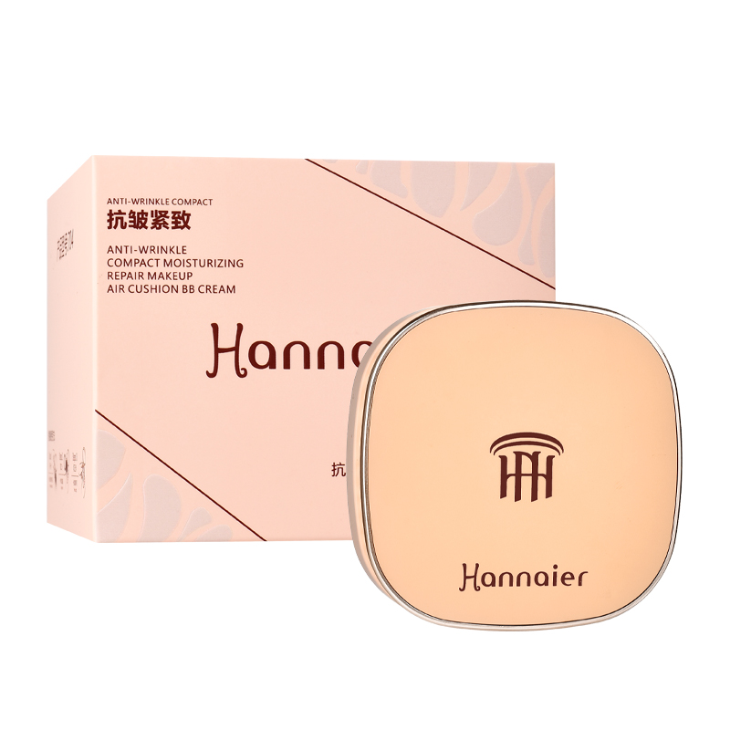 Hannaier Glow Air Cushion