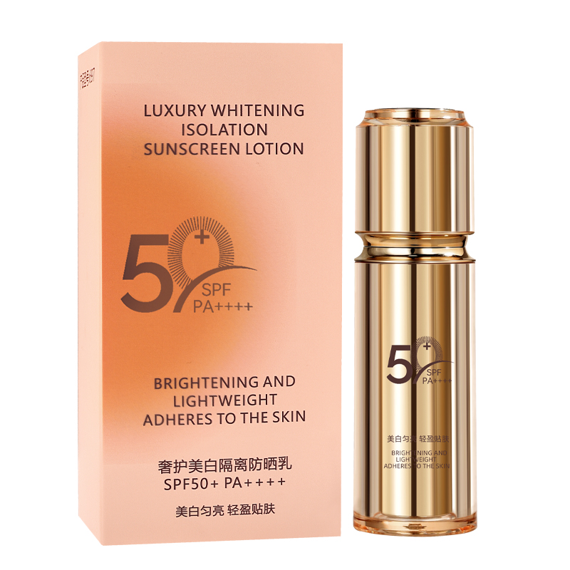 Hannaier Whitening Sunscreen